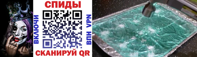 Купить где  Можга  АМФ 98% 