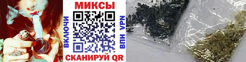 Бутират Butirat  Купить закладки  Можга 