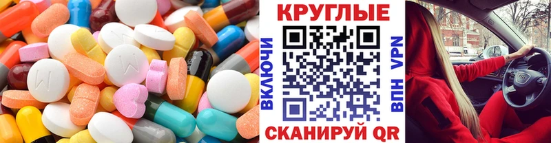 ЭКСТАЗИ Philipp Plein  Купить  Можга 