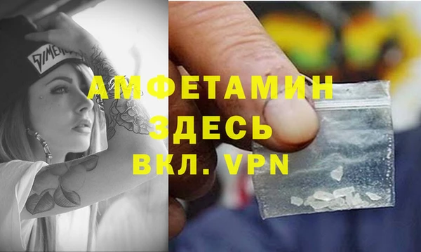 jwh Арсеньев