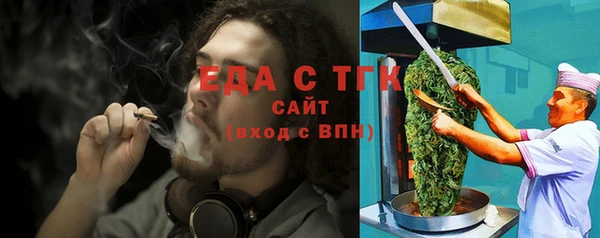 ешки Баксан