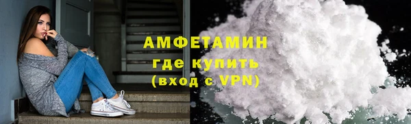 jwh Арсеньев