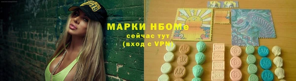 jwh Арсеньев