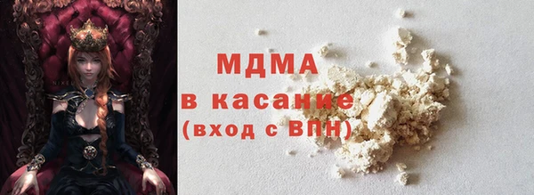 стаф Балабаново