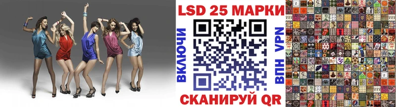 Марки NBOMe 1500мкг  Купить закладки  Можга 